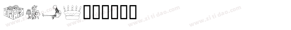xjsz字体转换