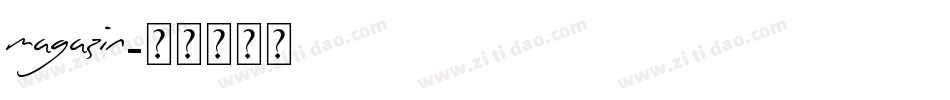 Magazin字体转换