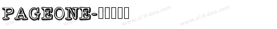PAGEONE字体转换