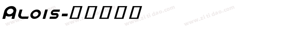 Alois字体转换