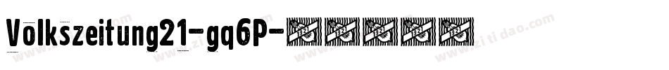 Volkszeitung21-gq6P字体转换
