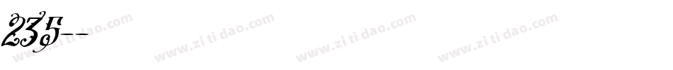 字魂235号-千纸鹤字体转换