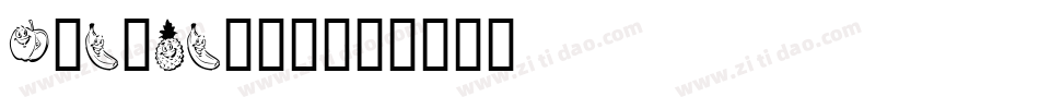 Claphappy字体转换