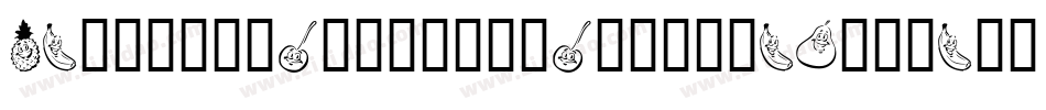 happyloverstown.eu_ummagomma字体转换