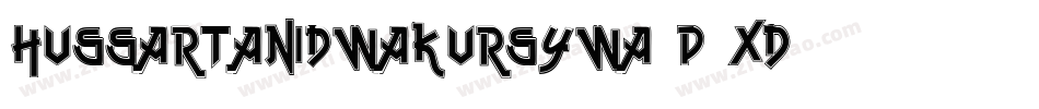 HussarTaniDwaKursywa-p0xd字体转换