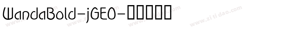 WandaBold-jGE0字体转换