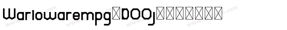 Wariowarempg-DOOj9字体转换