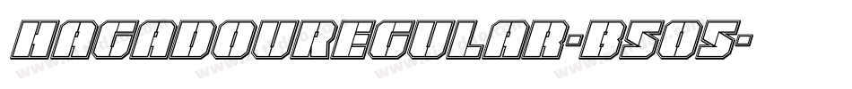 HagadouRegular-B5o5字体转换 HagadouRegular-B5o5字体转换