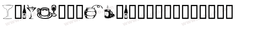Drinks__Various手机版字体转换