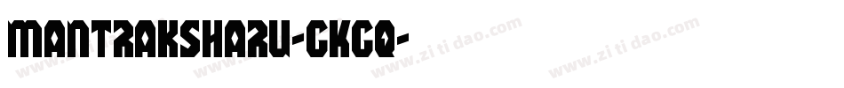 MantraksharU-gKgq字体转换