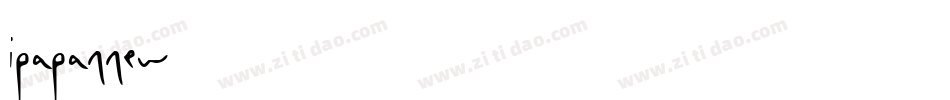 ipapannew字体转换