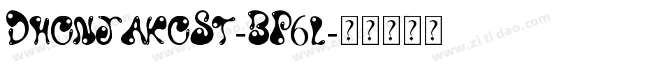 DhonjakoSt-BP6l字体转换