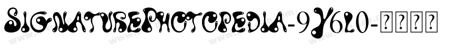 SignaturePhotopedia-9Y6l0字体转换