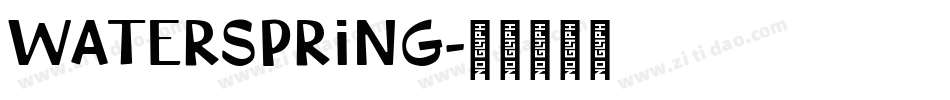 waterspring字体转换