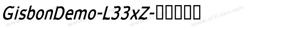 GisbonDemo-L33xZ字体转换