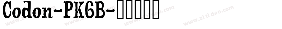 Codon-PK6B字体转换 Codon-PK6B字体转换