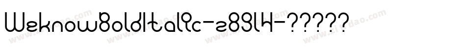 WeknowBoldItalic-z89l4字体转换