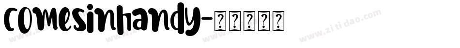comesinhandy字体转换