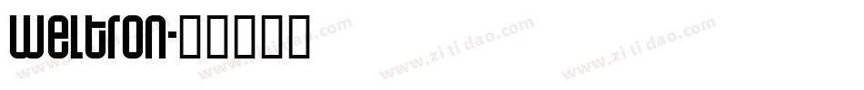 Weltron字体转换