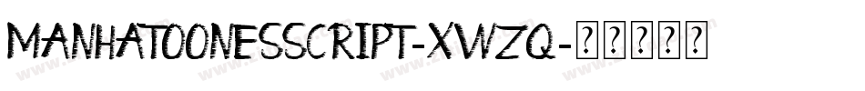 ManhatoonesScript-xWZq字体转换
