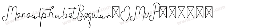 MonoalphabetRegular-OMvP字体转换