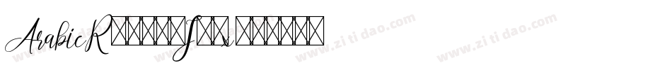 ArabicR2013-J25x字体转换