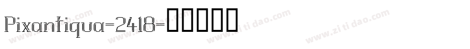 Pixantiqua-24l8字体转换