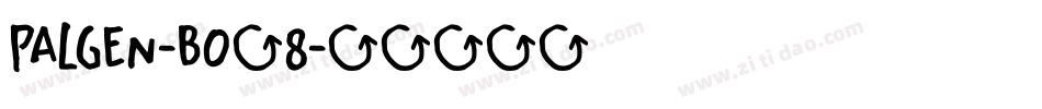 Palgen-Bo58字体转换
