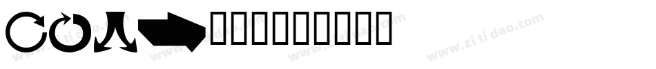 LEHN079字体转换