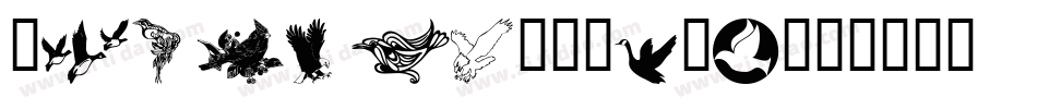 Wmbirds1-Ow8o字体转换