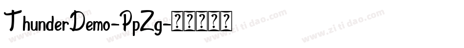 ThunderDemo-PpZg字体转换