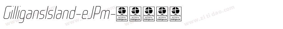 GilligansIsland-eJPm字体转换