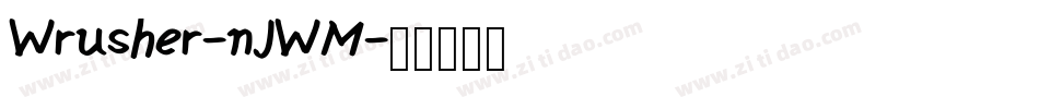 Wrusher-nJWM字体转换