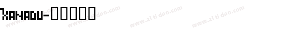 Xanadu字体转换