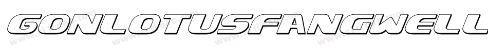 GonlotusfangwelldemoDryBrush-x3LdV字体转换