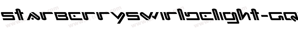 StarberrySwirlDelight-GqWy字体转换