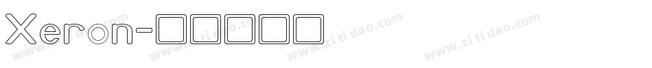 Xeron字体转换