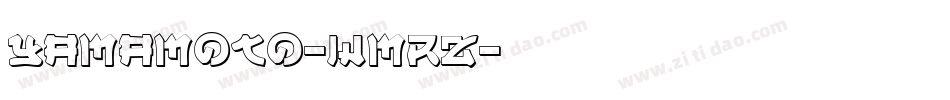 YamaMoto-WMRz字体转换