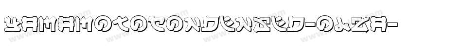 YamaMotoCondensed-OlzA字体转换