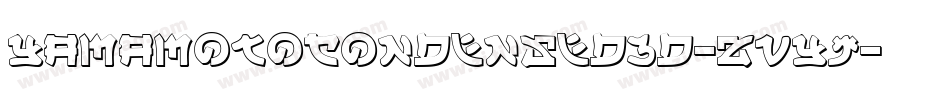 YamaMotoCondensed3D-ZvYJ字体转换