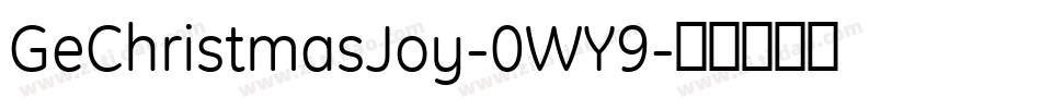 GeChristmasJoy-0WY9字体转换