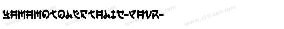 YamaMotoLeftalic-pAVR字体转换