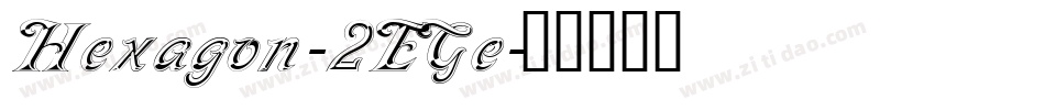 Hexagon-2EGe字体转换
