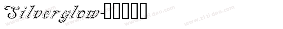 Silverglow字体转换