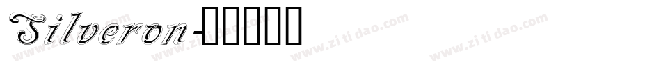 Silveron字体转换