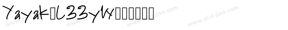 Yayak-L33yW字体转换