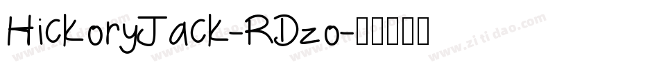 HickoryJack-RDzo字体转换