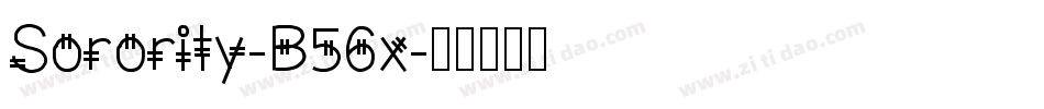 Sorority-B56x字体转换
