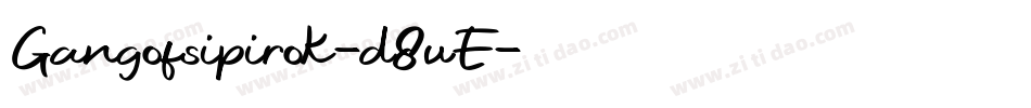 Gangofsipirok-d8vE字体转换