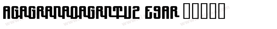 AgaGranadaGrntV2-E9Ar字体转换